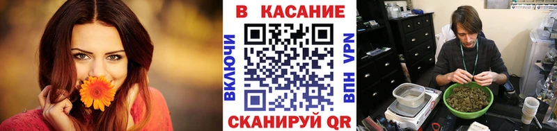 Купить Конопля  АМФЕТАМИН  ГАШИШ  СК  МЕФ  Кокаин  Бокситогорск