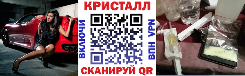 Купить закладки  Бокситогорск  Amphetamine 98% 