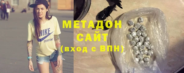 каннабис Медвежьегорск