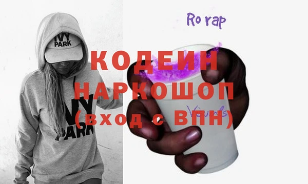 соль ск Алзамай