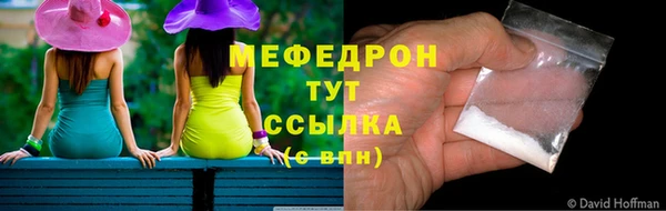 каннабис Медвежьегорск