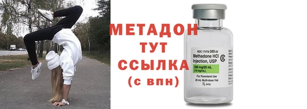 дживик Алексеевка
