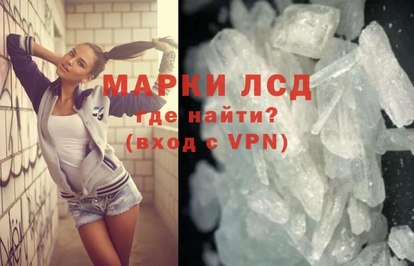 дживик Алексеевка