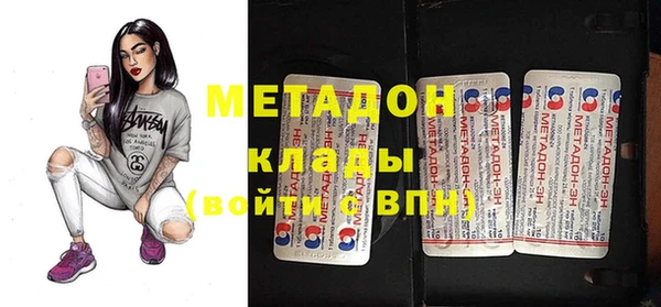 соль ск Алзамай