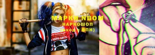 каннабис Медвежьегорск