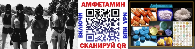 Купить  Бокситогорск  Метамфетамин мет 