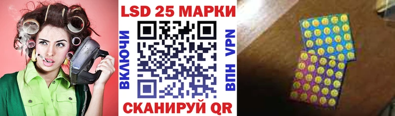 Купить закладки  Бокситогорск  Марки NBOMe 1,5мг 